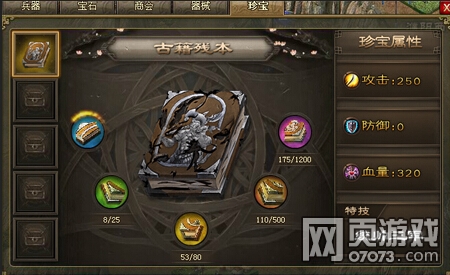 �����ӵ�