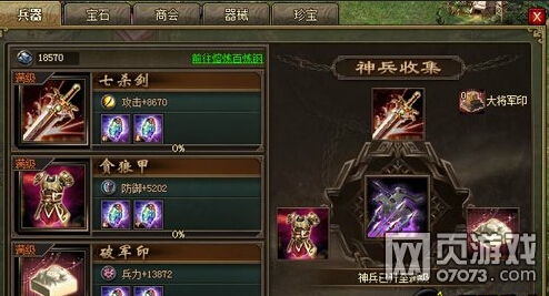 �����ӵ�