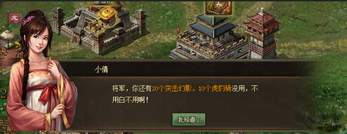 �����ӵ�