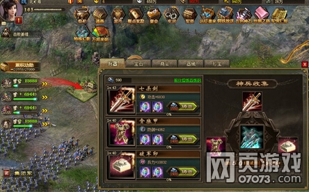 �����ӵ�