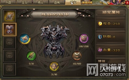 �����ӵ�