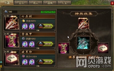 �����ӵ�