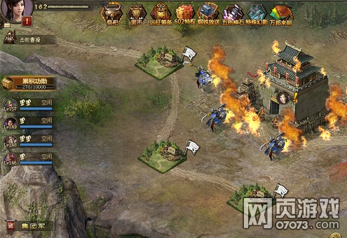 �����ӵ�