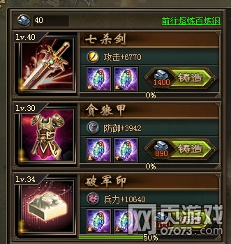 �����ӵ�