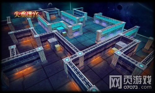 ���߾�Ӣʧ���Թ�����