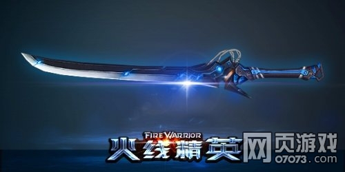 ���߾�Ӣ˫�ִ�-ն�����Խ���