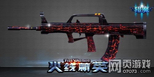 ���߾�Ӣ95ʽ-�������Խ���