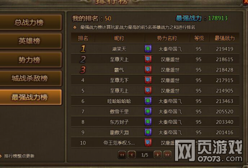 ��ʵ�����ר�ö��κ�30�����ص۹�������