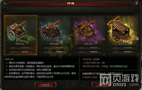 ����ս����Ѻ����ô��ȡ