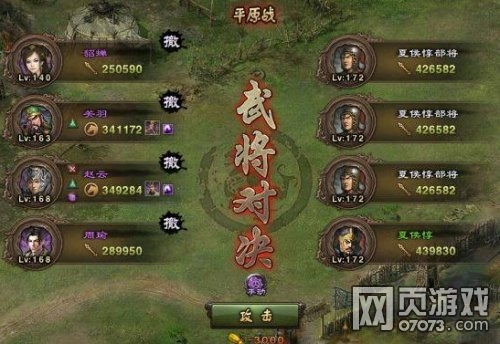 �����ӵ�