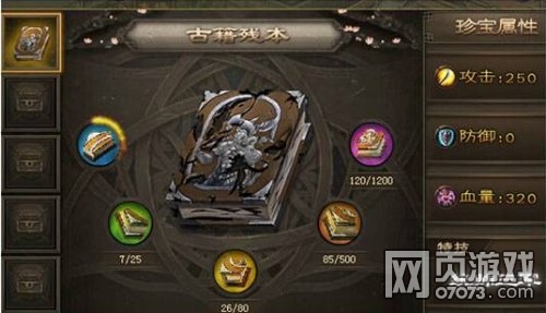 �����ӵ�