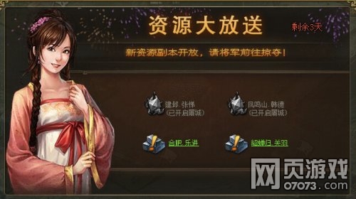 �����ӵ�