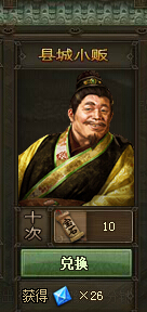 �����ӵ�