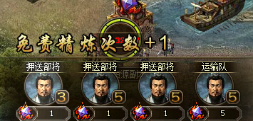 �����ӵ�