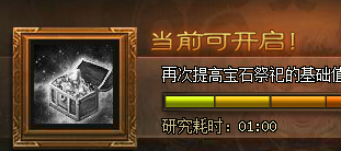 �����ӵ�