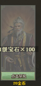 �����ӵ�