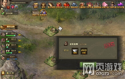 �����ӵ�