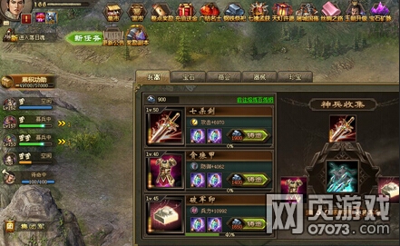 �����ӵ�