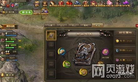 �����ӵ�