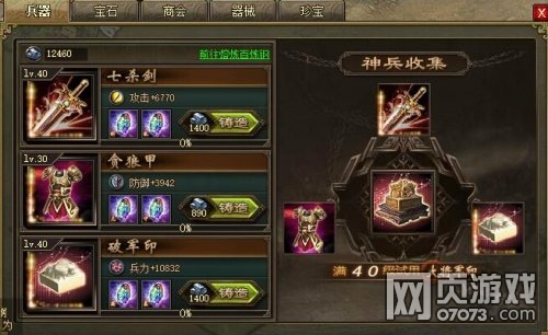 �����ӵ�