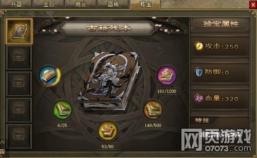 �����ӵ�