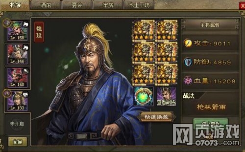 �����ӵ�