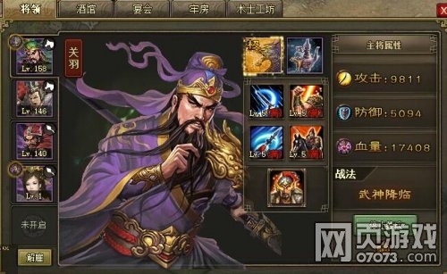 �����ӵ�