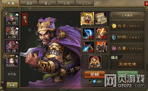 �����ӵ�