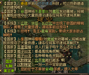 �����ӵ�