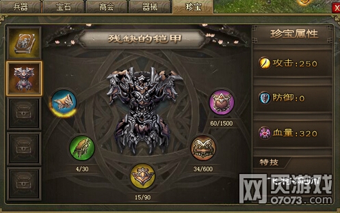 �����ӵ�