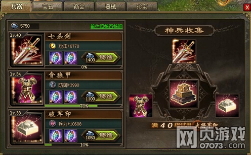 �����ӵ�