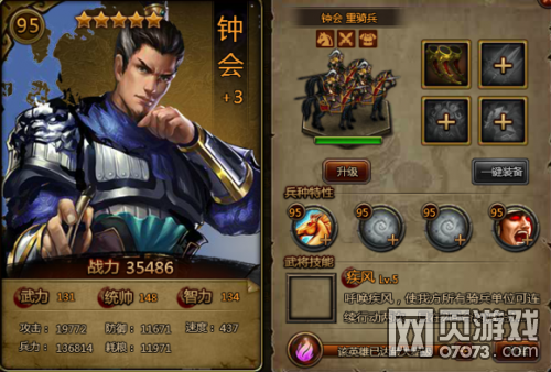 ��ʵ�����˫�佫�Ƽ����ļ�ƪ