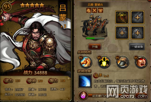 ��ʵ�����˫�佫�Ƽ����ļ�ƪ