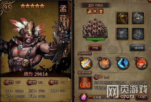 ��ʵ�����˫�佫�Ƽ����ļ�ƪ