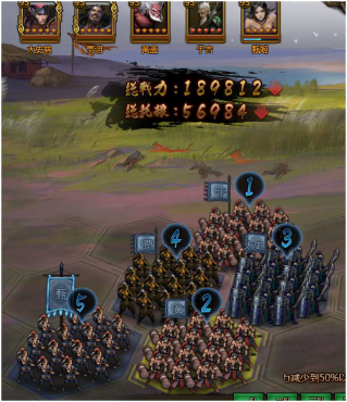 ��ʵ۵�ǰ�������ݲ��Ա����ڼ�������