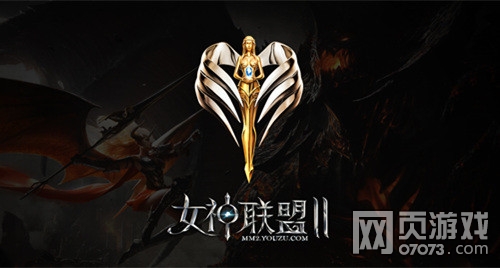女神联盟2登场倒计时 巅峰之作视觉封神