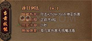 ����ʢ����(zh��n)ʿPKС����