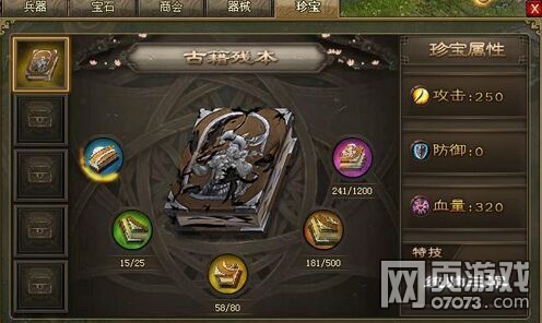 �����ӵ�