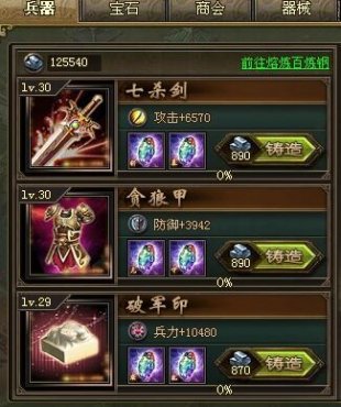 �����ӵ�