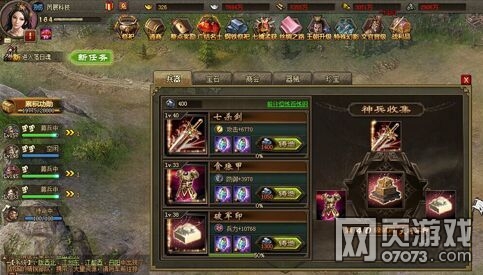 �����ӵ�