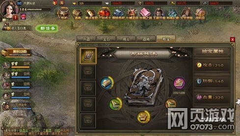 �����ӵ�