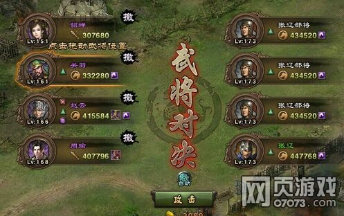 �����ӵ�