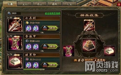 �����ӵ�