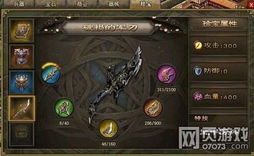 �����ӵ�