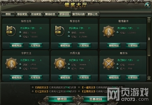 ����׹Ǿ�����������������