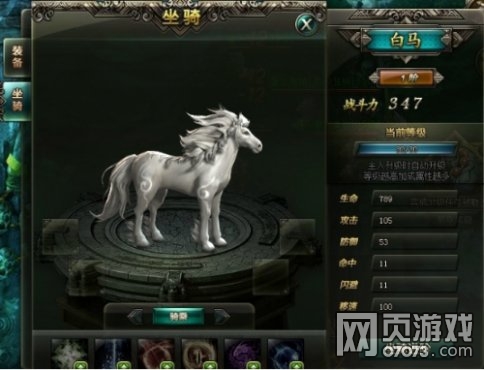 ����׹Ǿ�����ϵͳ����