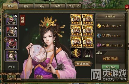 �����ӵ�