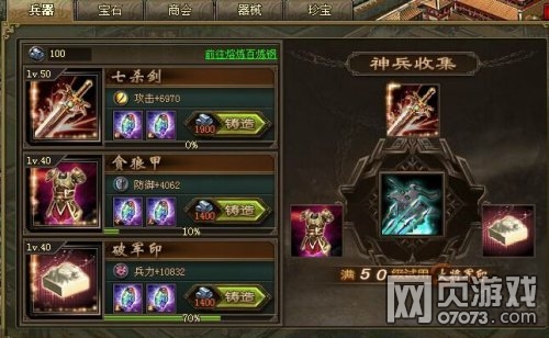 �����ӵ�