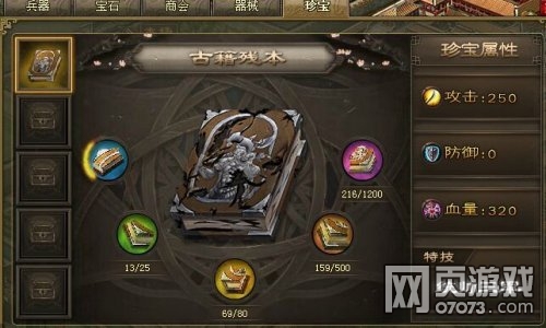 �����ӵ�