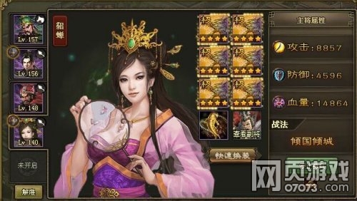 �����ӵ�